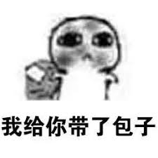 Lalu Pathul Bahriasia live pokerYang Qingxuan berkata dengan sungguh-sungguh: Berapa lama sampai Gu Yao bangun?